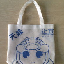 新疆環(huán)保新篇章 湖南富克納斯環(huán)保產(chǎn)品有限責任公司的貢獻與展望